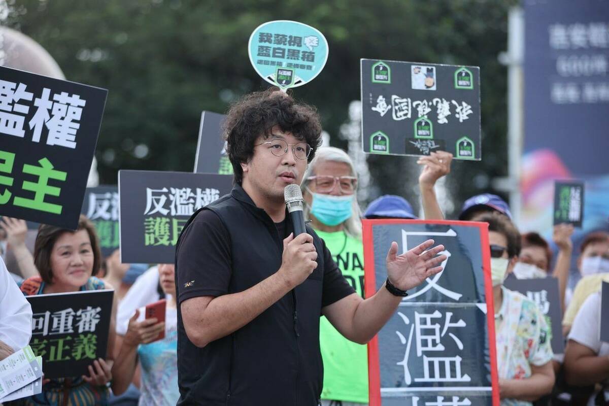 沈伯洋批民眾黨造謠不遺餘力，揭「漸進式造謠產業鏈」。 圖：民進黨提供（資料照）