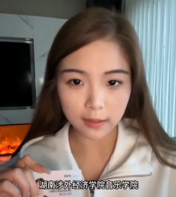 中國一名大四女學生近期實名舉報湖南涉外經濟學院音樂學院黨總支書記陳志明性騷擾。 圖：翻攝自李老師不是你老師 X（前推特）帳號
