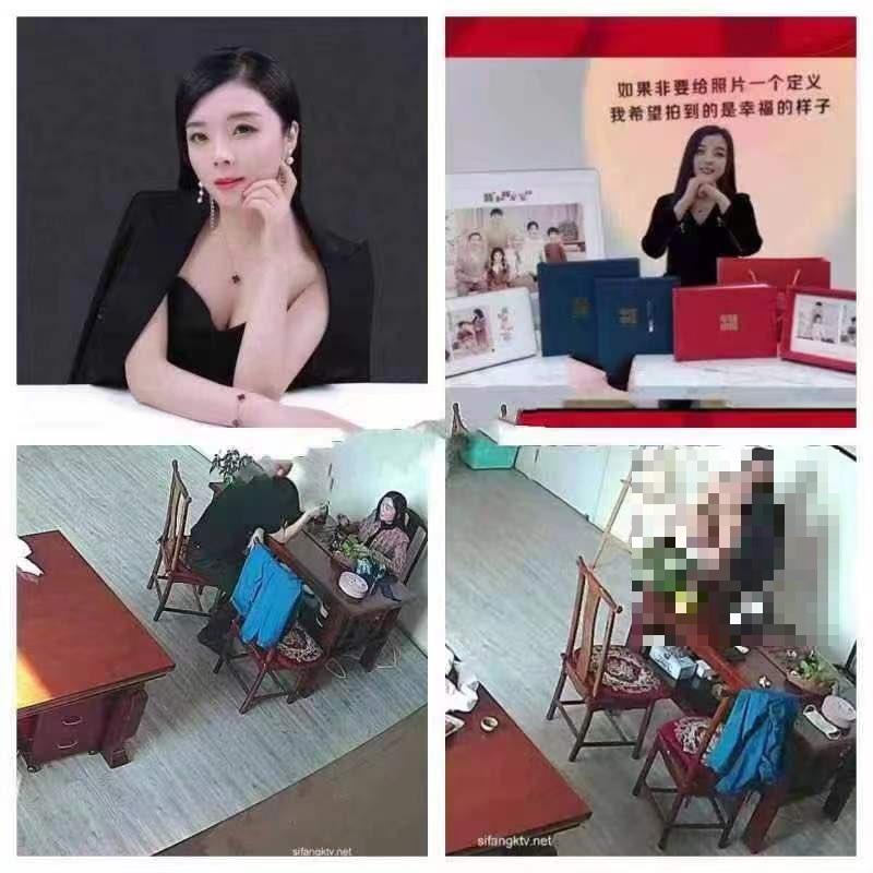 中國婦女主任透過與官員發生性關係，日後得到提拔。 圖：翻攝自 Petrichor X（前推特）帳號