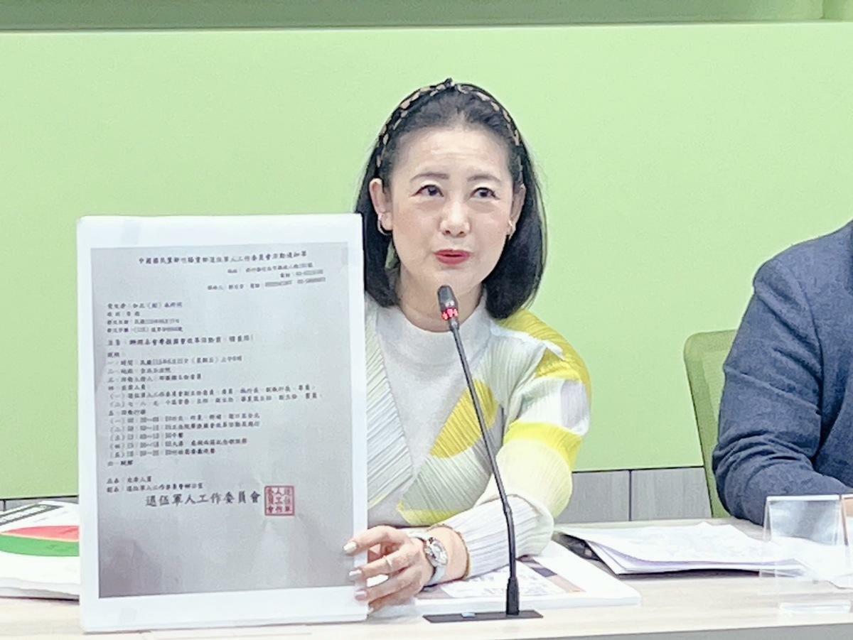 民進黨立院黨團揭露，國民黨透過地方黨部動員支持者赴立院挺國會改革。 圖：金大鈞/攝