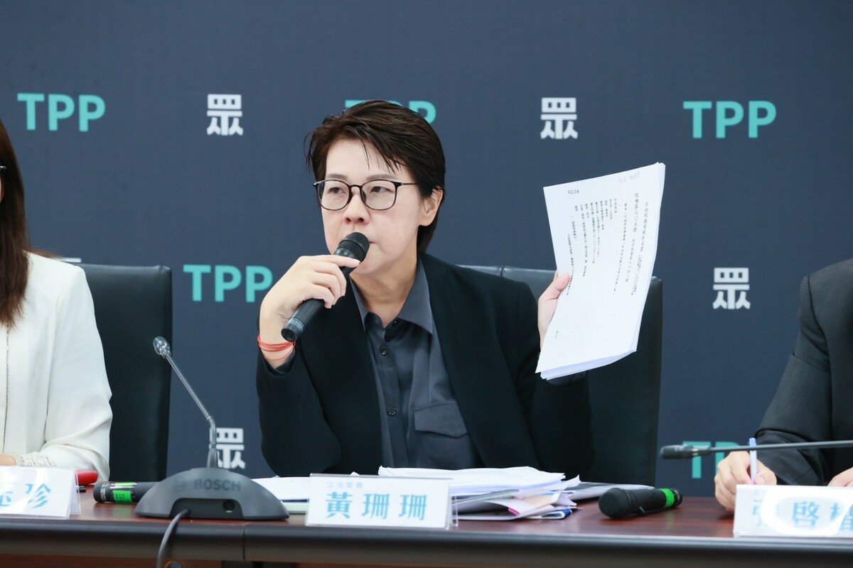 民眾黨團副總召黃珊珊。 圖：民眾黨 / 提供