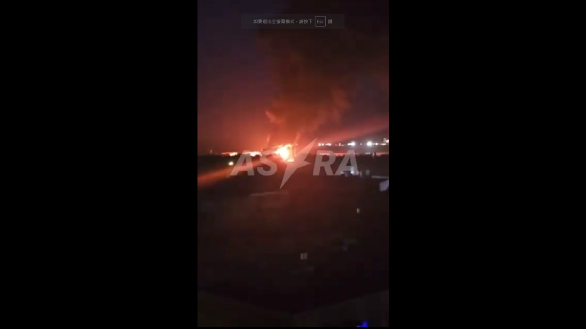 在羅斯托夫地區，烏克蘭無人機在清晨還攻擊了數處石油儲存基礎設施。 圖 : 翻攝自影片