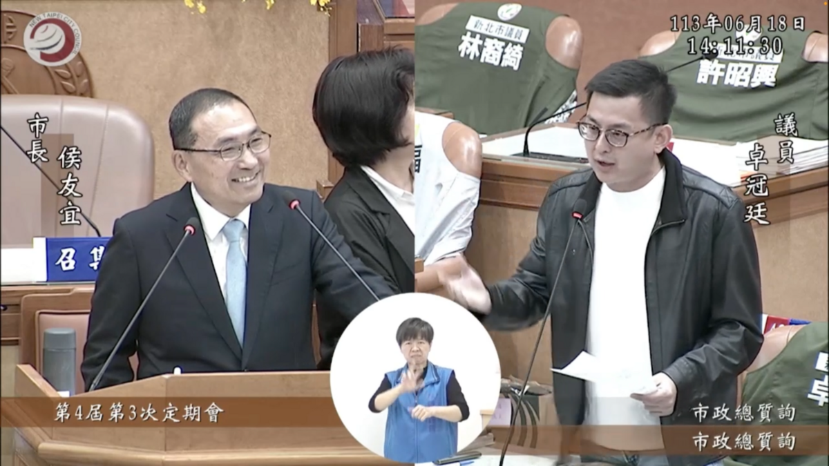 卓冠廷詢問侯友宜對於國民黨內部民調的看法。 圖：翻攝新北市議會直播