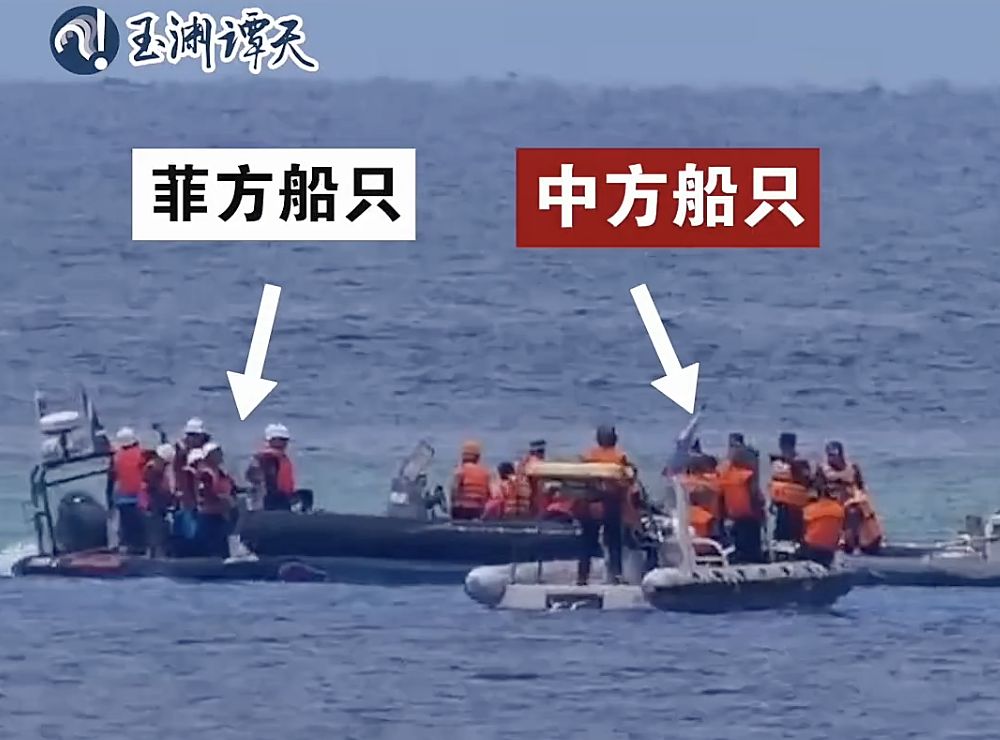 中國海警17日攻擊在南海仁愛暗沙執行補給任務的菲律賓人員，導致7名士兵受傷，其中1人斷指。 圖：翻攝微博玉淵譚天