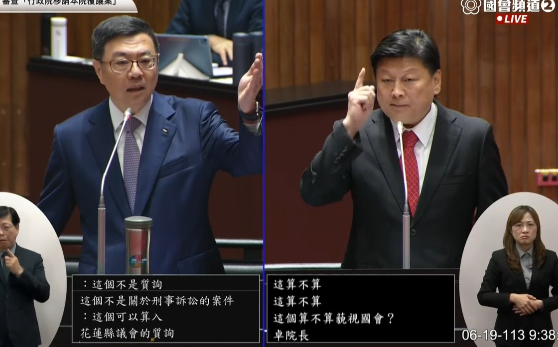 舌戰傅崐萁 卓榮泰連酸：藐視國會了嗎？藐視國會了嗎？