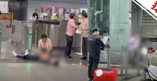 上海地鐵今 ( 19 ) 日上午 8 時 28 分，軌交 9 號線合川路站內發生一起持刀傷人案件。 圖 : 翻攝自影片畫面