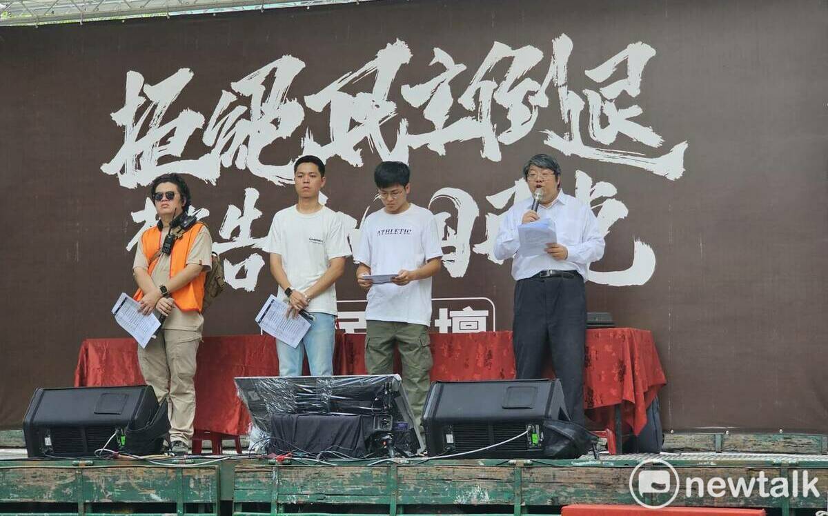 重返立院 萬人集結 民團：公民力量再度崛起