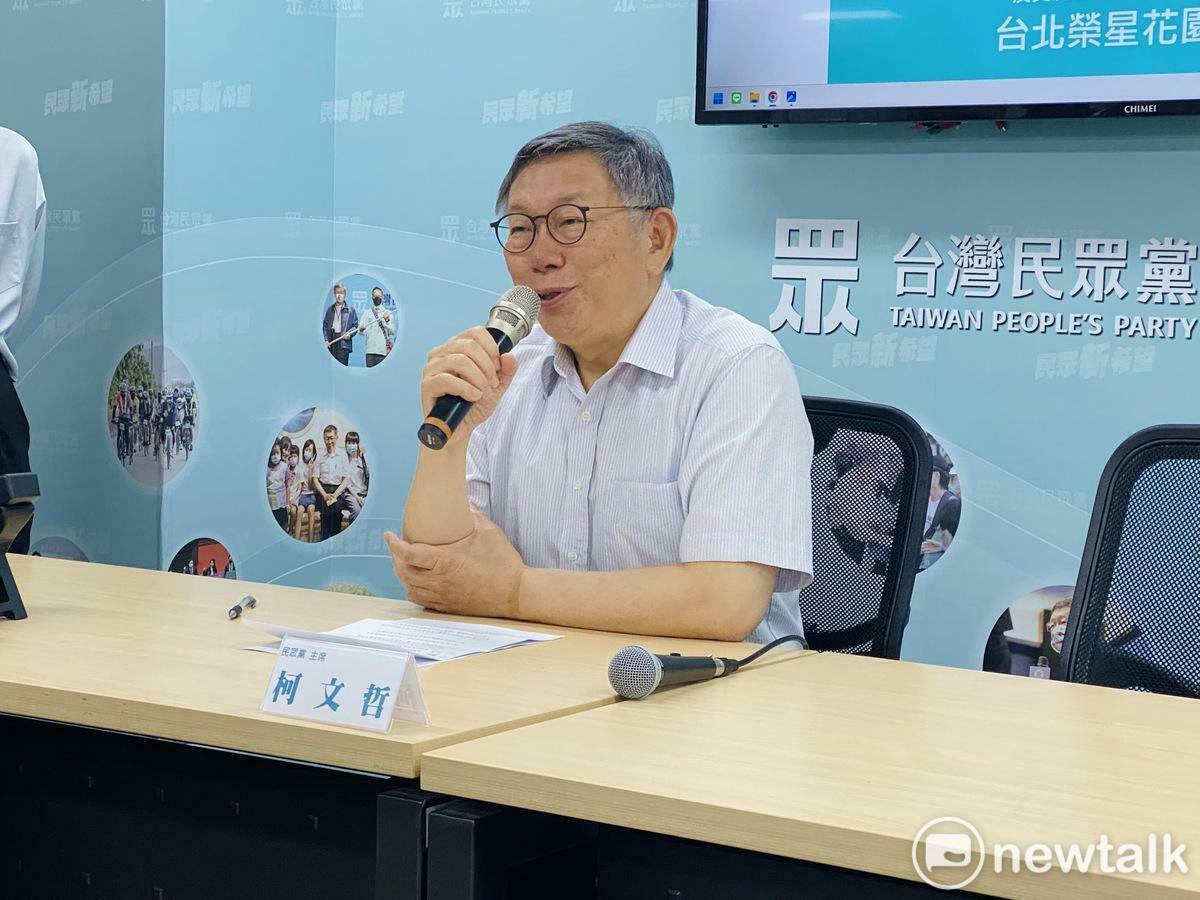 民眾黨主席柯文哲。 圖：周煊惠 / 攝