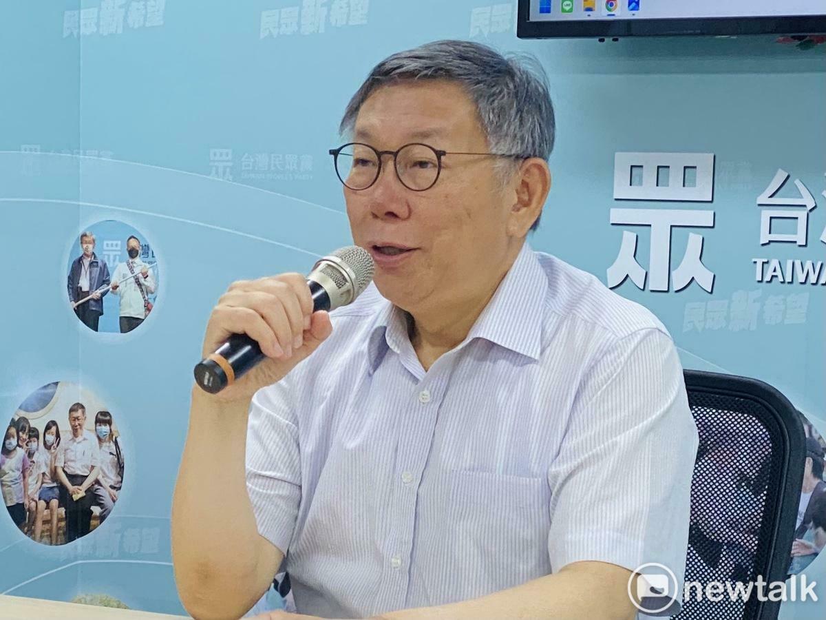 民眾黨主席柯文哲。 圖：周煊惠 / 攝
