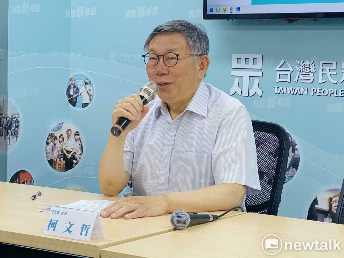 民眾黨主席柯文哲。 圖：周煊惠 / 攝（資料照）