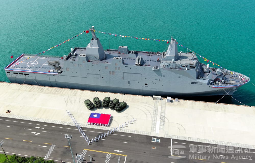 玉山級軍艦 圖：軍聞社提供