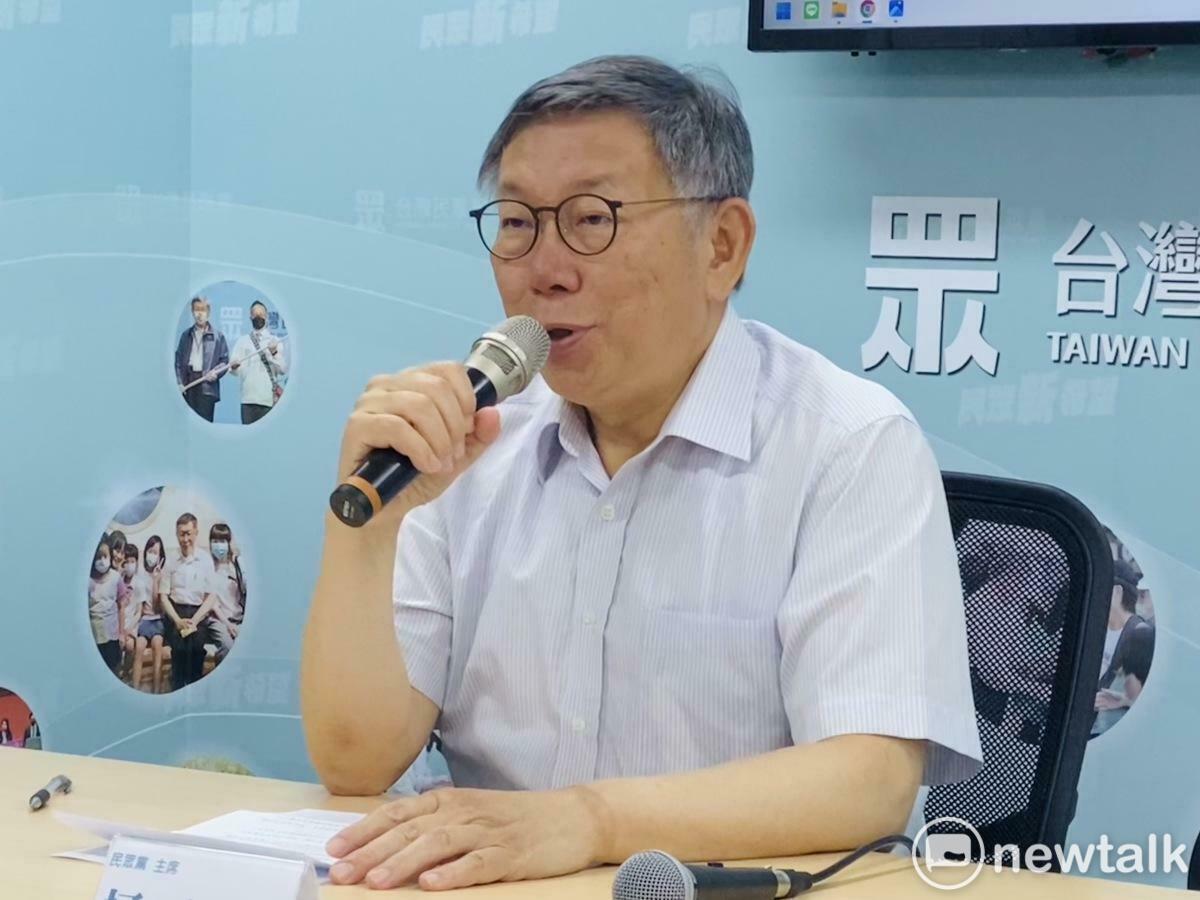 中國海警強押澎湖漁船 民眾黨籲：兩岸啟動官方溝通 中方釋放人船