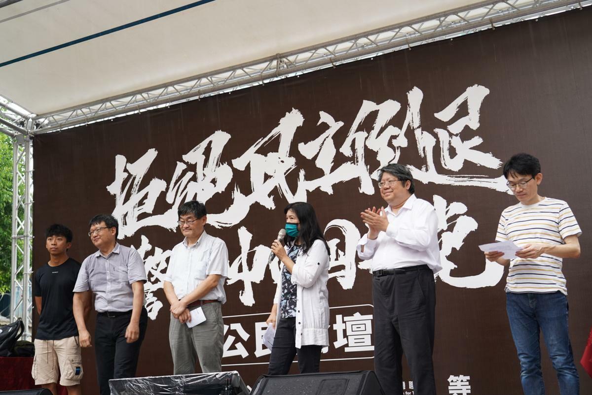 公民團體發表聯合聲明，呼籲國民黨不要憑藉和民眾黨的過半多數，提出毀憲違法、因人設事的法案。 圖：經民連/提供