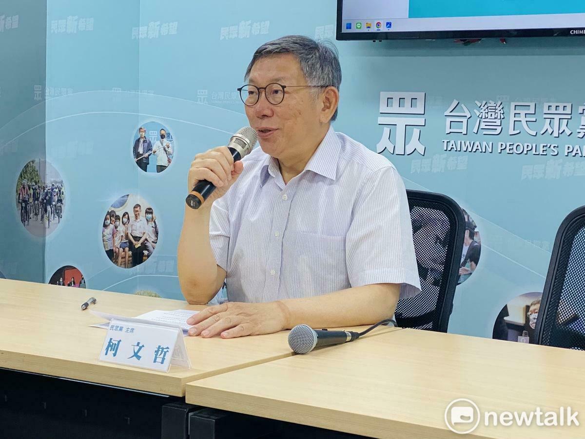 民眾黨主席柯文哲。 圖：周煊惠 / 攝