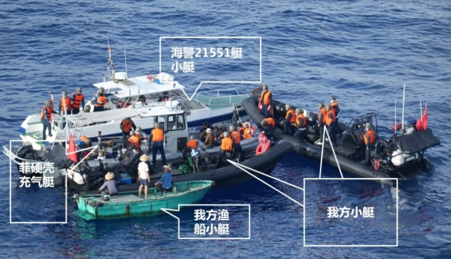 中國與菲律賓在仁愛礁爆發衝突。 圖：翻攝自陸媒河東三叔