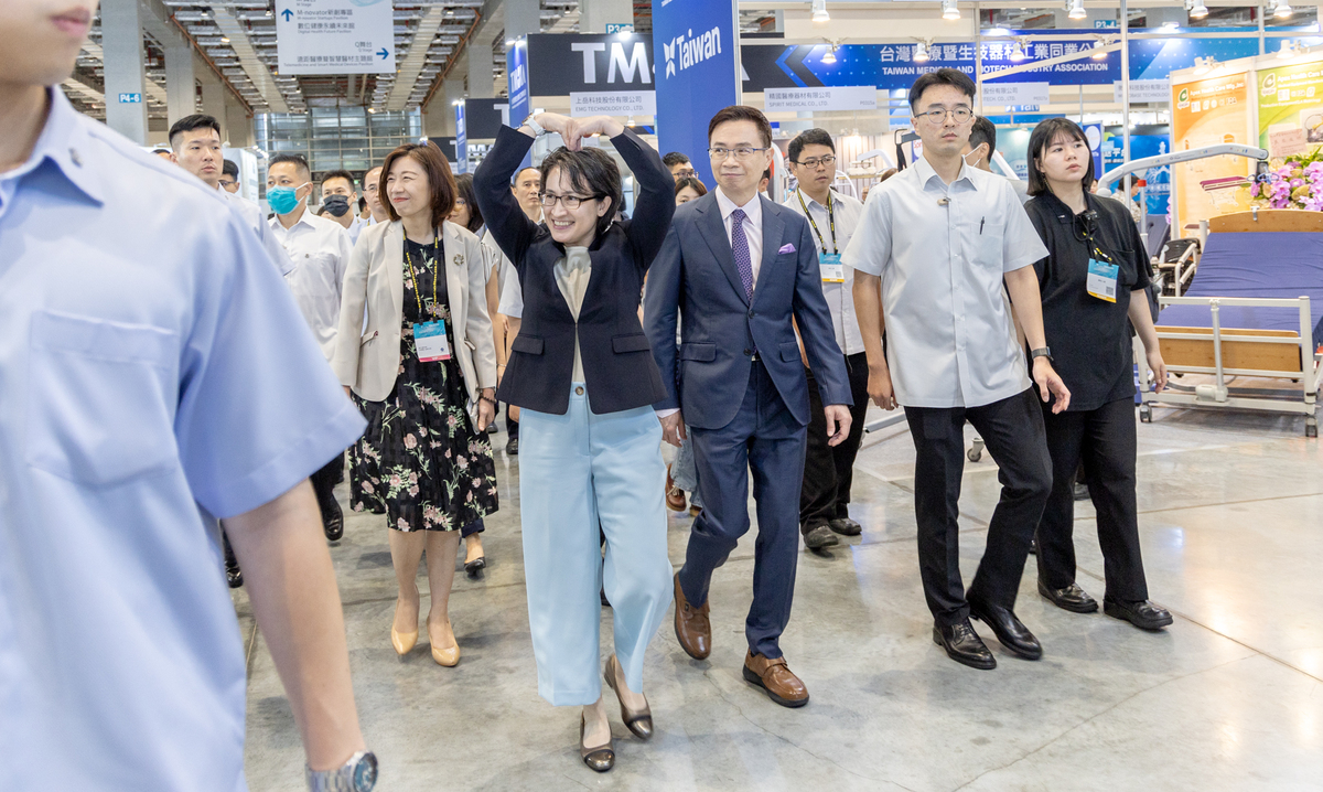 副總統蕭美琴出席2024台灣國際醫療暨健康照護展。 圖：總統府提供