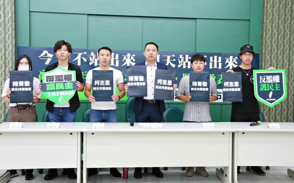 邀青年代表齊發聲 黃文益籲柯志恩、陳菁徽表態挺覆議案