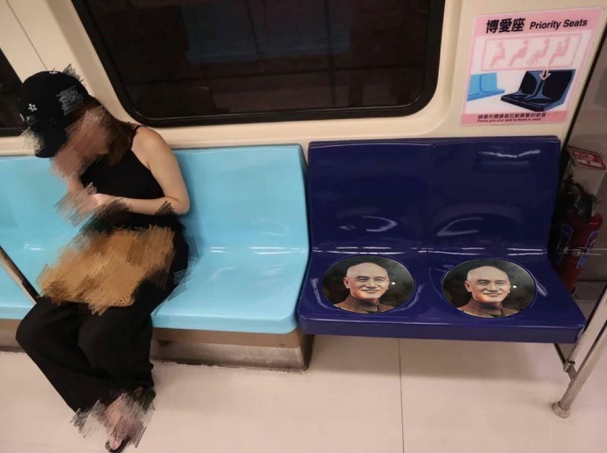 圖文作家蕭瑩燈提出一個創意解決方案，建議在博愛座上貼上蔣介石的頭像，以此來平息爭議。 圖：翻攝自蕭瑩燈臉書