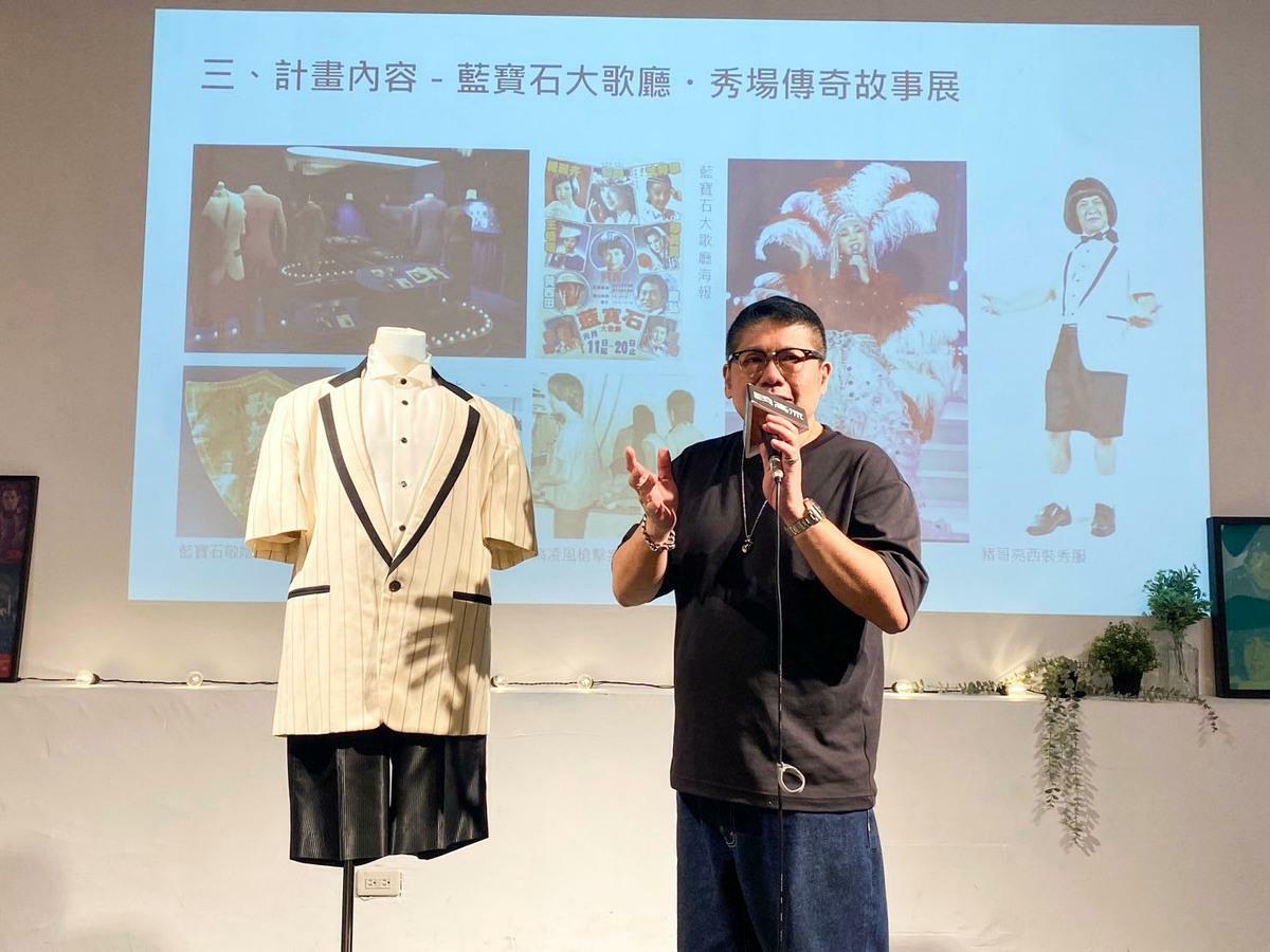 丁度嵐說明今年擴大推動的「大寶石」計畫相關內容， 圖：高雄流行音樂中心/提供
