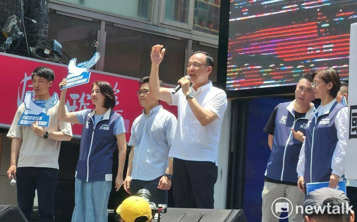 藍白封殺行政院覆議 朱立倫感謝民眾黨8席立委