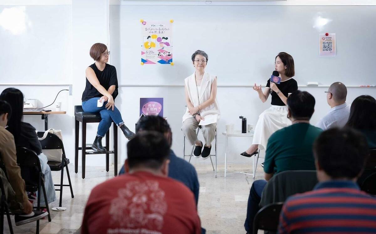 講座談性別溝通差異 綠性平部：反濫權宣講就是好的實踐