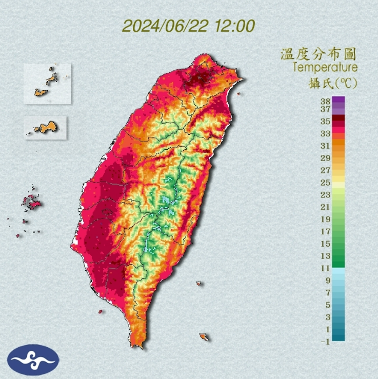天氣高溫炎熱，今(22)日白天雲林縣南改斗南分場高溫度近38度，台南蘭花園、台北台大皆突破36度高溫。 圖：氣象署／提供