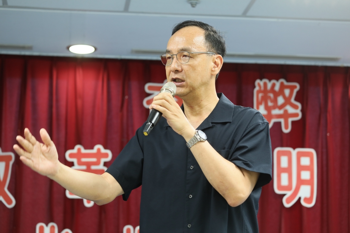 朱立倫指出，看得出來民進黨現在非常擔憂，朝野如果揭發出很多弊案，民進黨大概就撐不住了。 圖：國民黨/提供（資料照）。