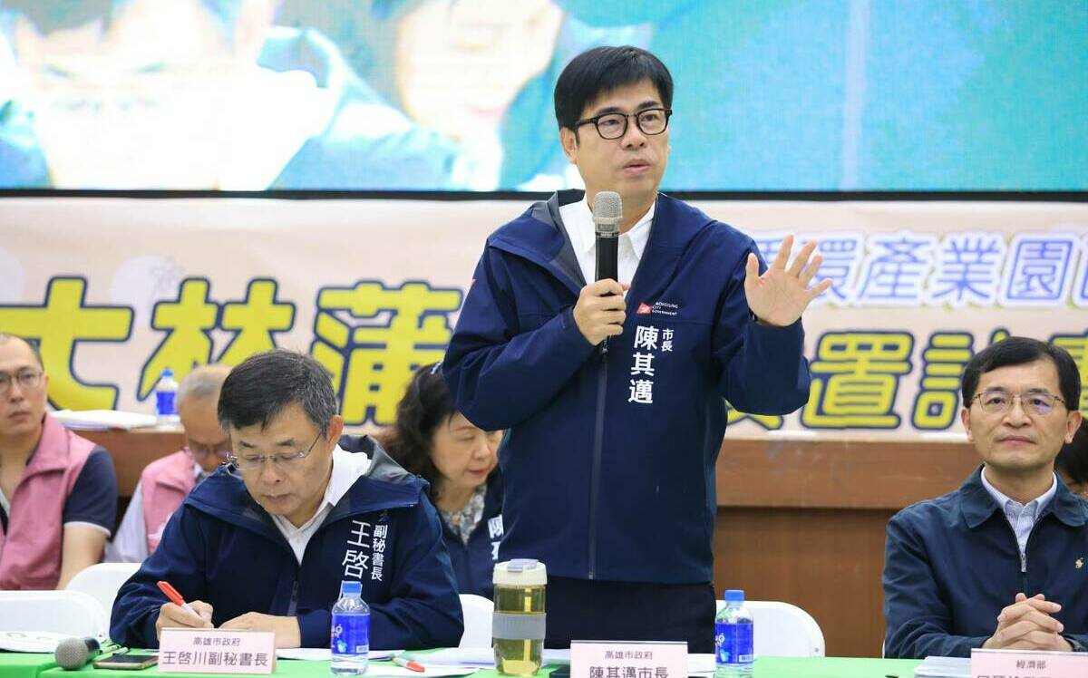 中國公布懲治台獨規定 陳其邁：台灣有主張統獨的言論自由