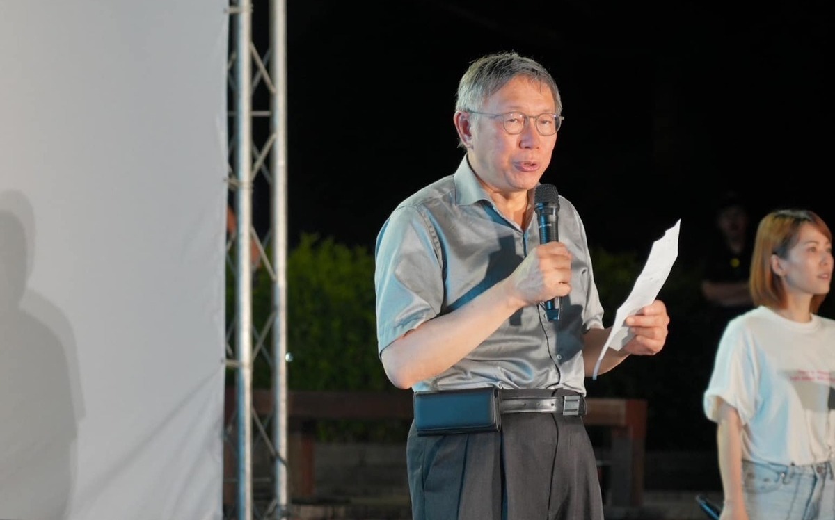 柯文哲宣講批民進黨製造對立 總統擴權有權無責