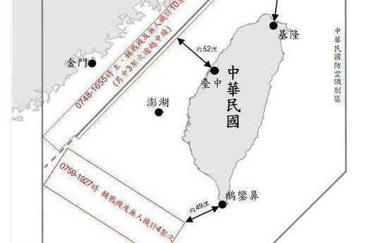 武嚇不斷!15共機.6共艦擾台 最近距鵝鑾鼻僅49浬