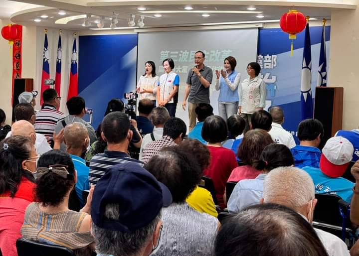 國民黨國會改革高雄場說明會在市黨部舉行。 圖：翻攝陳菁徽醫師臉書