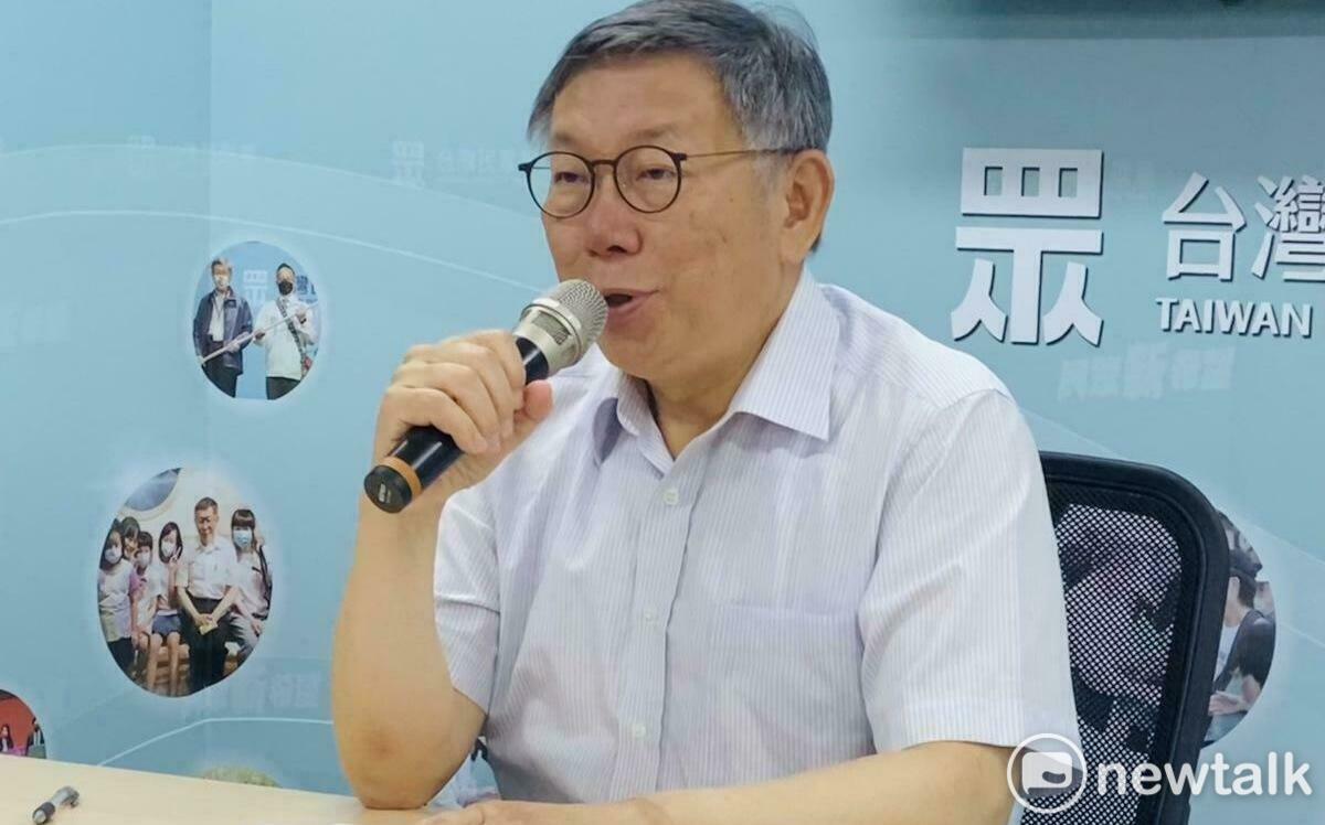 柯文哲任內雙城論壇107萬元「呆帳」 北市府：持續與議會溝通