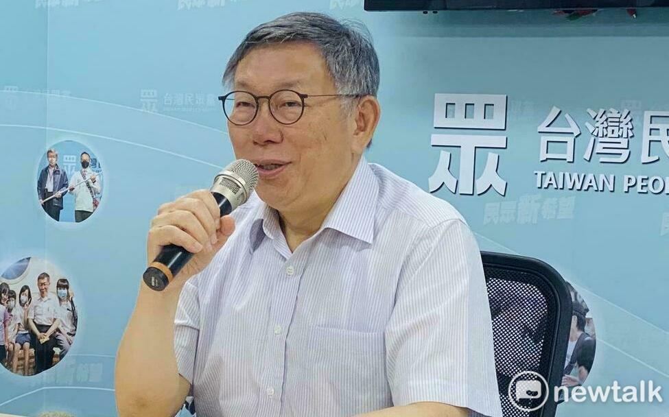 國台辦增台獨份子欄目 民眾黨譴責：破壞兩岸和平 無助交流