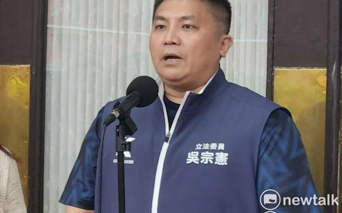 週五提案成立修憲委員會 吳宗憲：監察院該徹底走入歷史