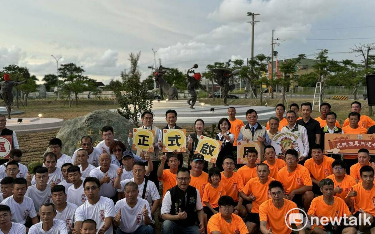 正統鹿耳門聖母廟啟用全台唯一武陣銅雕園區 林俊憲讚守護傳統技藝