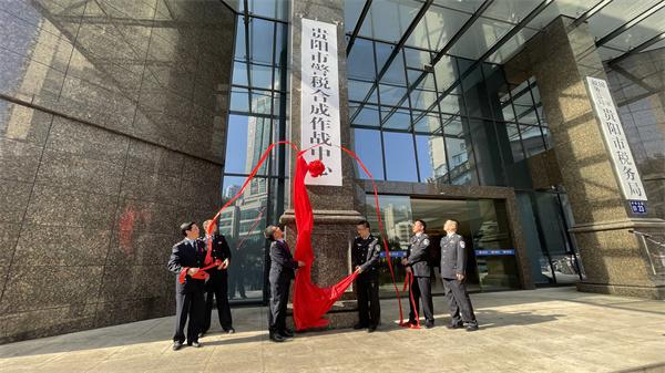 陷入嚴重經濟困境的中國，近期決定加強向民眾收稅，並成立警稅合成作戰中心。 圖：翻攝自李么傻 X（前推特）帳號