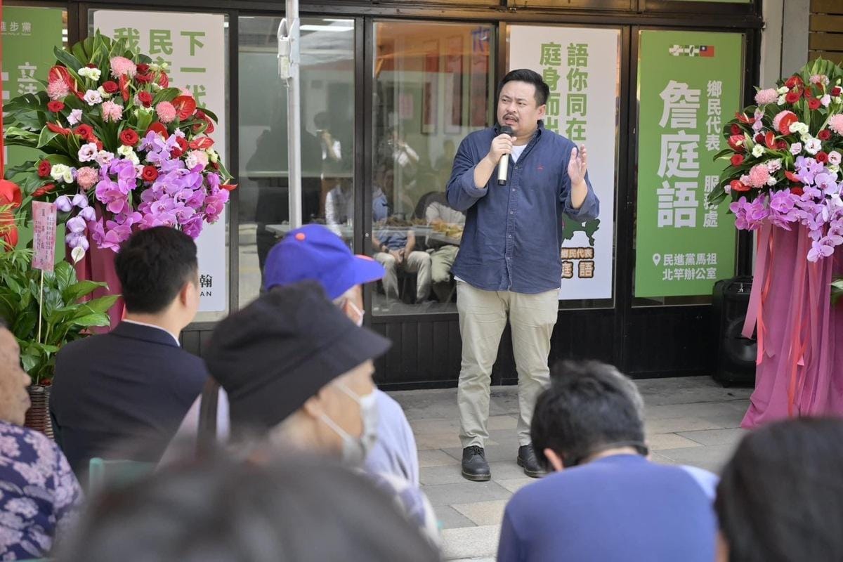 民進黨立委洪申翰經營馬祖，受到高度關注與肯定。 圖：翻攝自洪申翰臉書