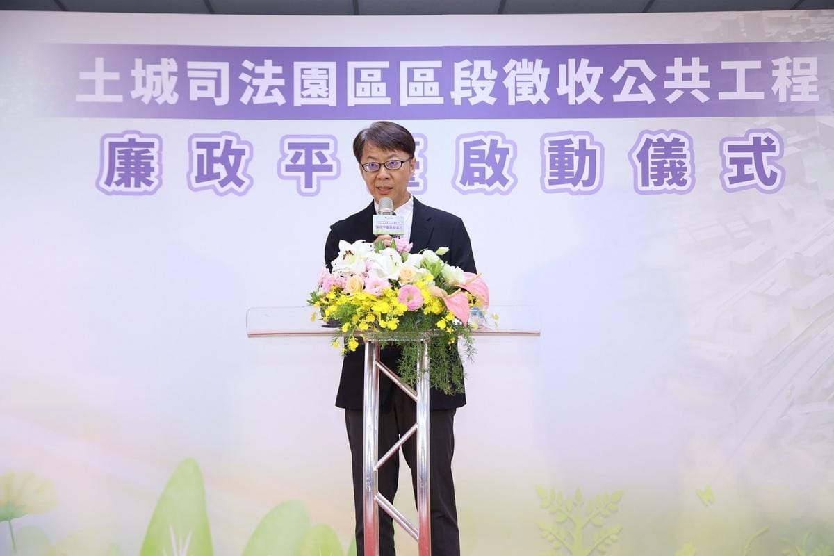 內政部黃駿逸主秘主持致詞。 圖：內政部提供