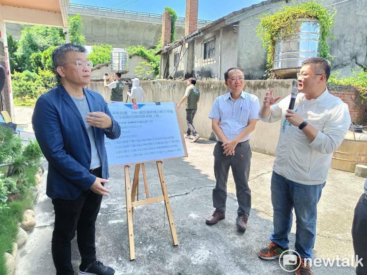 立委蔡其昌、台中市議員施志昌向公路總局爭取在西濱公路131K到144K共四處裝設隔音牆。 圖：唐復年/攝