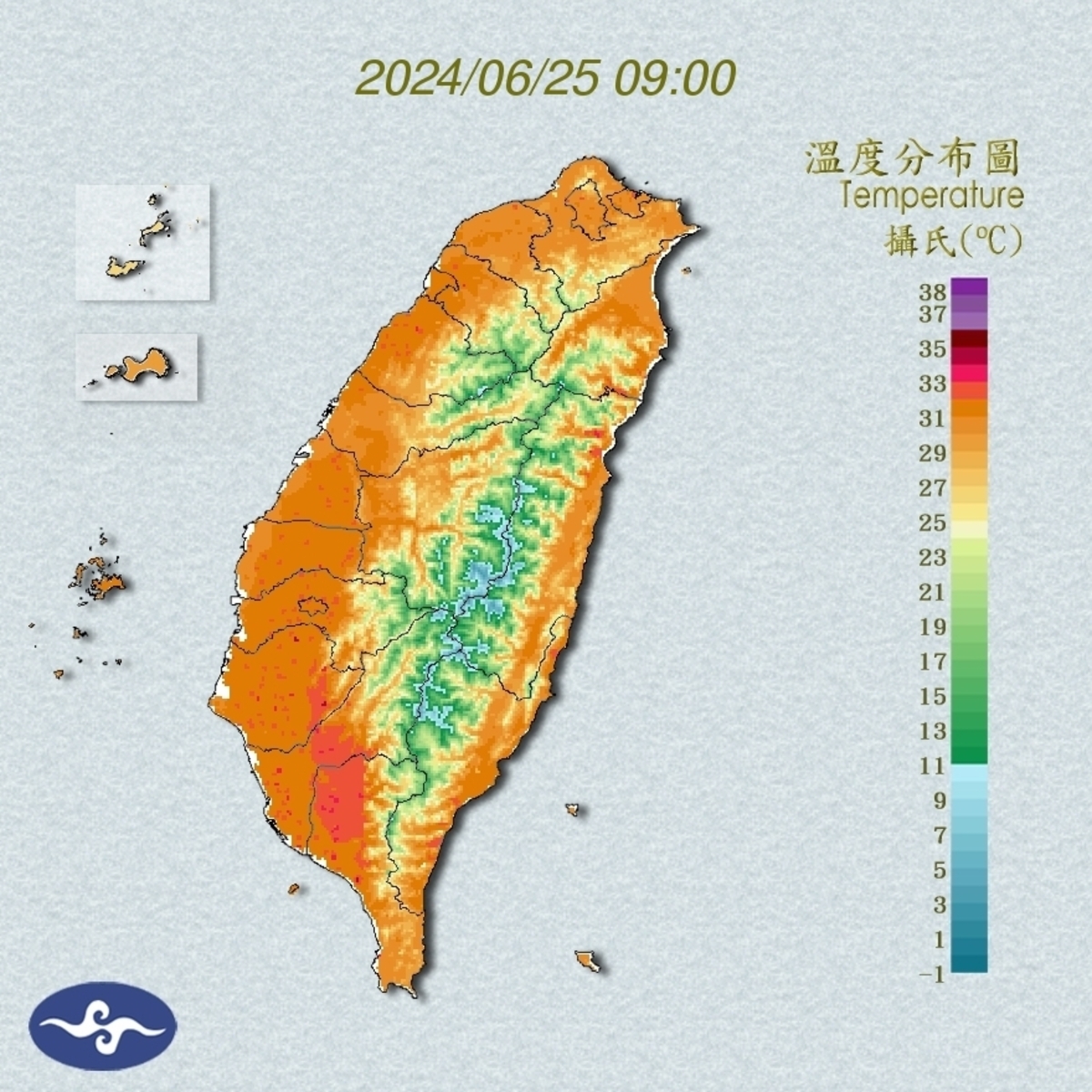 今(25)日一早許多縣市都飆破30度以上。 圖：翻攝自中央氣象署