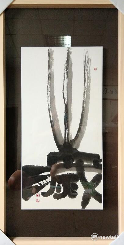 「顧．盼 韓地乙創作展」展出作品。 圖：黃博郎／攝