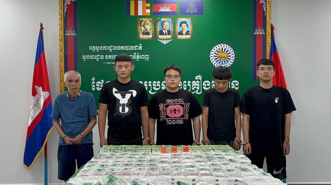柬埔寨警方近日偵破145公斤毒品案，逮捕1名中國人和3名台灣人、1名日本人。 圖:FRESHNews