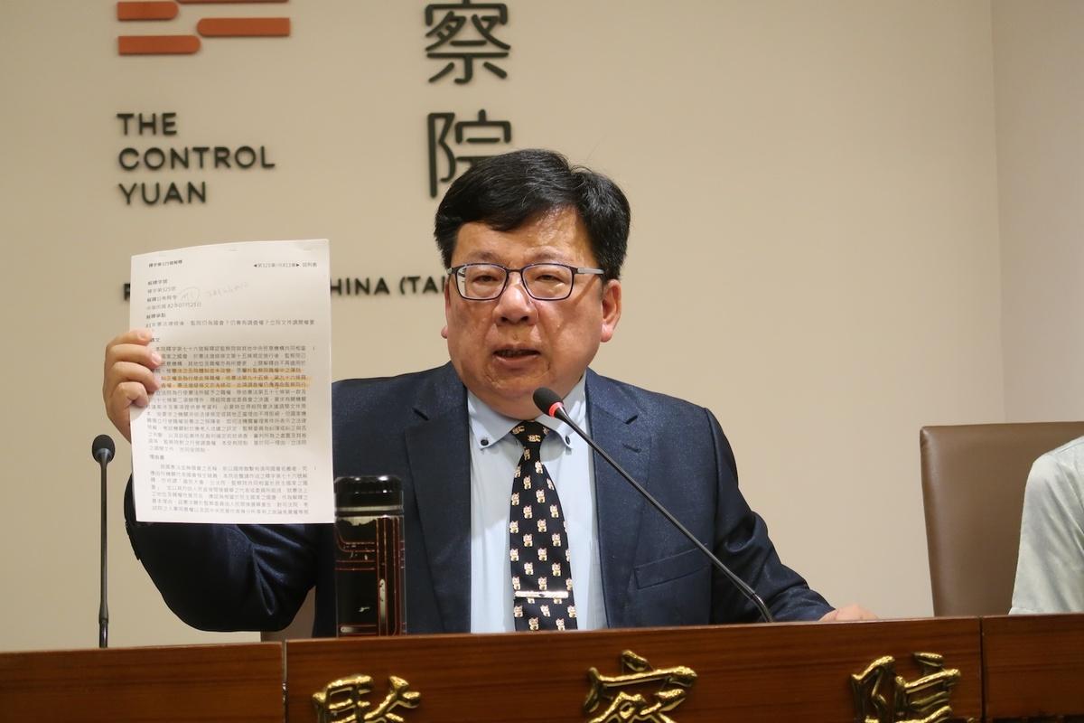 監察院秘書長李俊俋 圖：林朝億/攝影