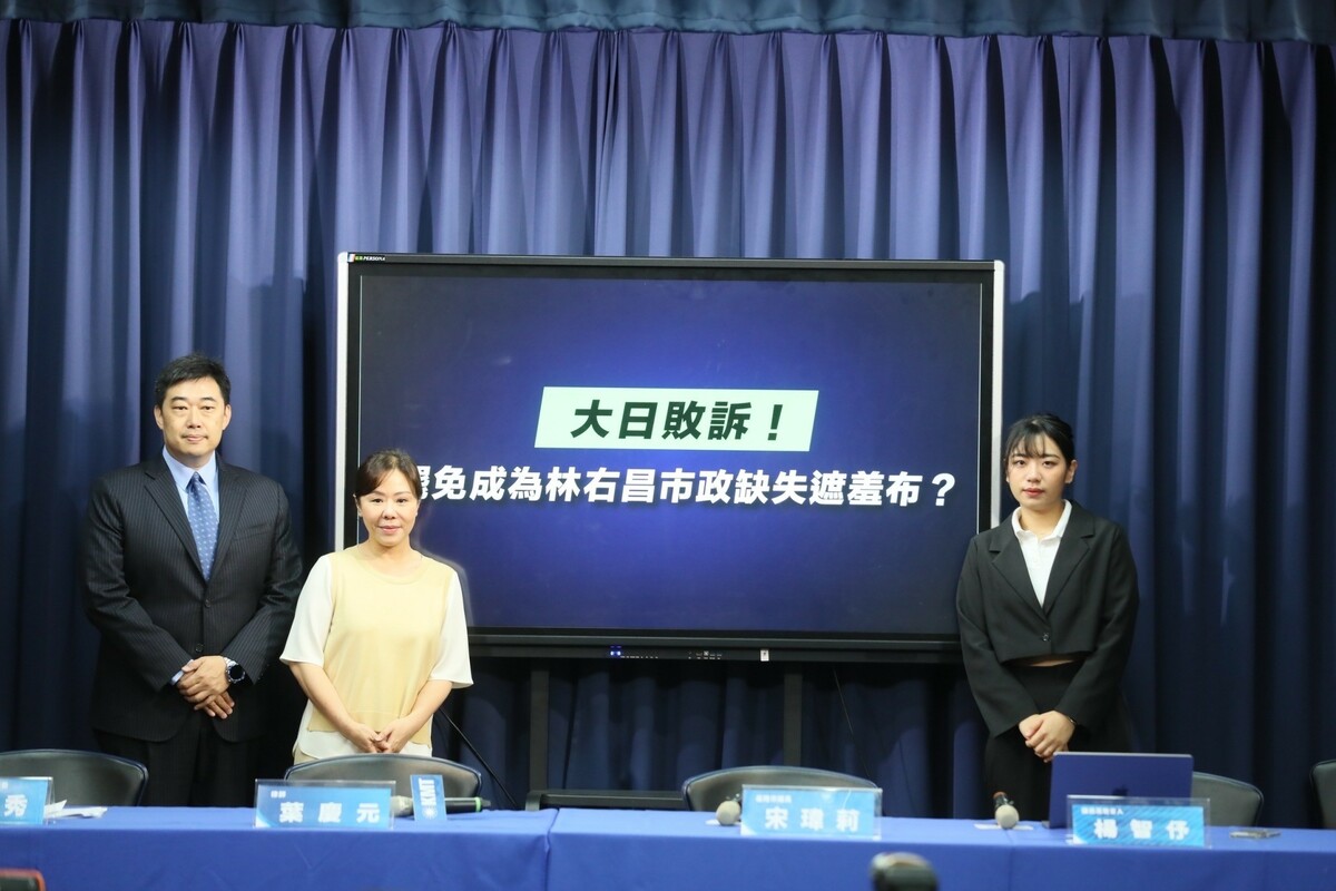 國民黨召開記者會，指控民進黨秘書長林右昌為掩蓋基隆市府任內的缺失，要求子弟兵發動服務處協助連署，政治操作的痕跡明顯。 圖：國民黨文傳會/提供