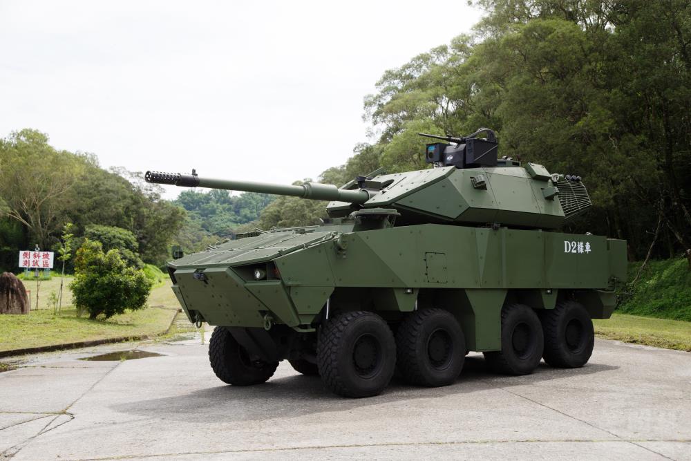 軍備局與中科院研製的105公厘輪型戰車（雲豹戰砲車）。 圖：軍聞社提供