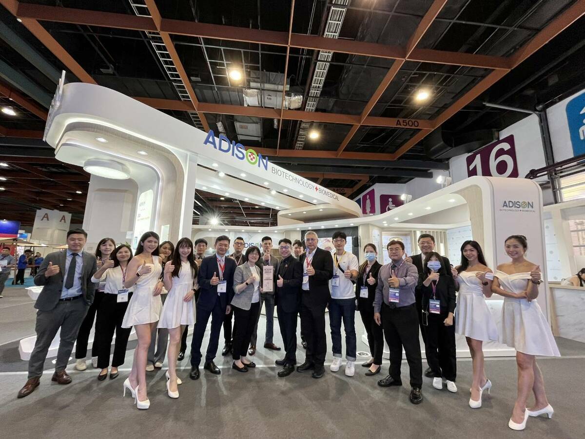 亞帝昇生醫科技開發的3D靜脈定位儀正式發表上市。 圖：亞帝昇生醫科技/提供