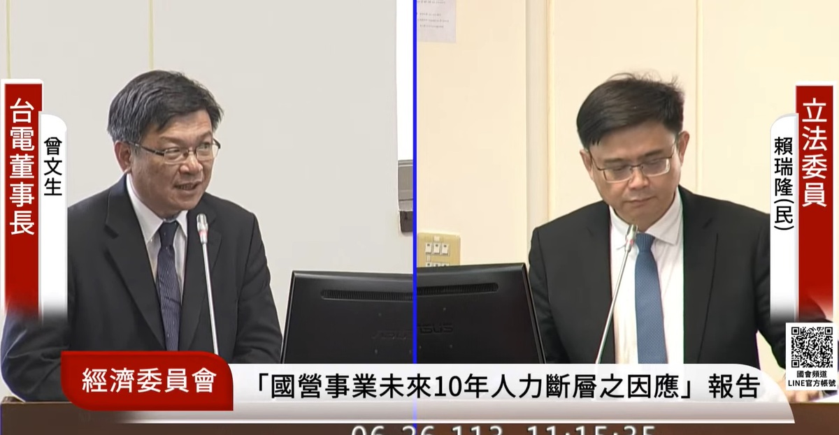 台電董事長曾文生說明用電狀況。 圖：擷取自國會頻道