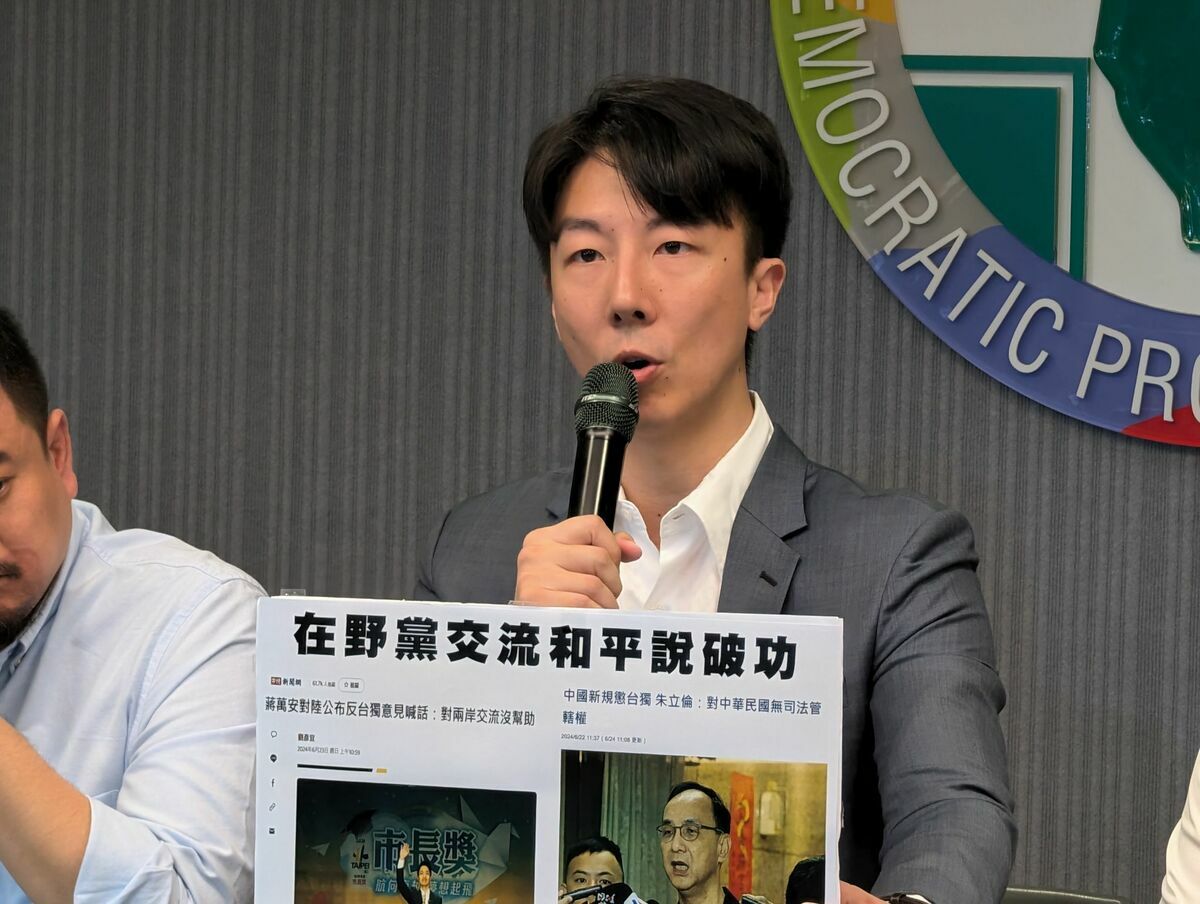 鄭文燦疑涉土地開發貪污遭聲押 民進黨回應了