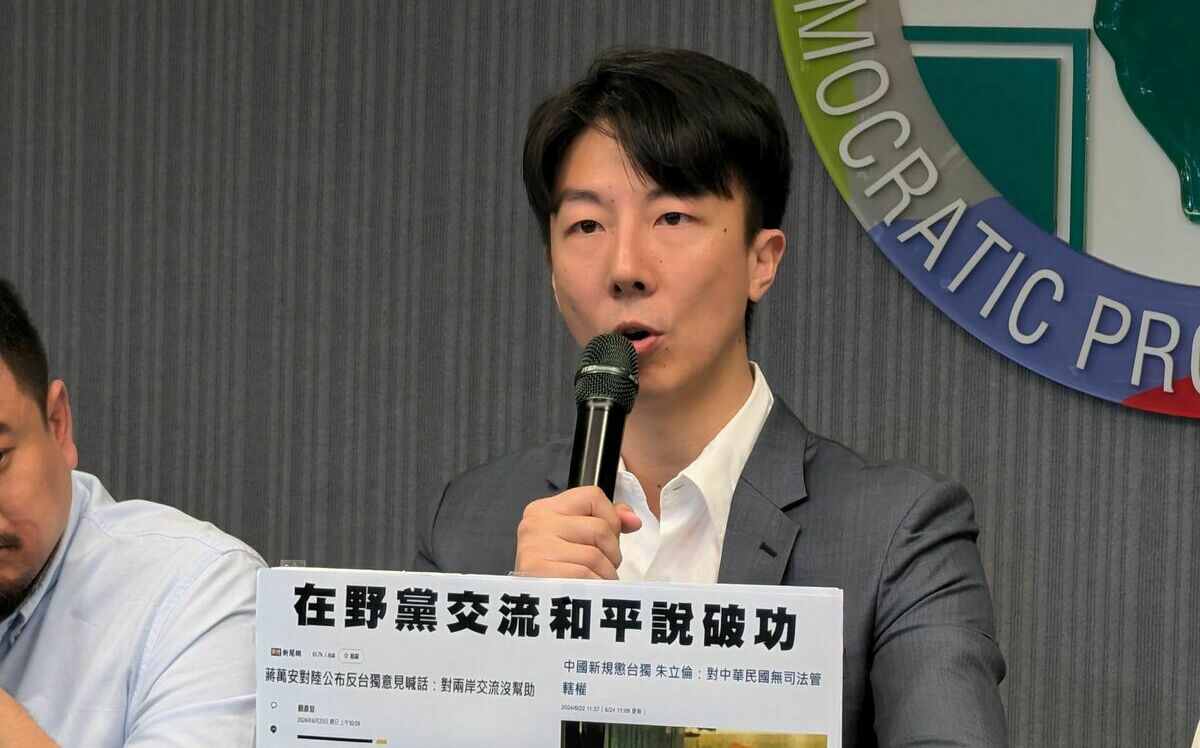 揭露朱立倫、江啟臣台獨言行 吳崢示警：已觸犯中國懲治規範