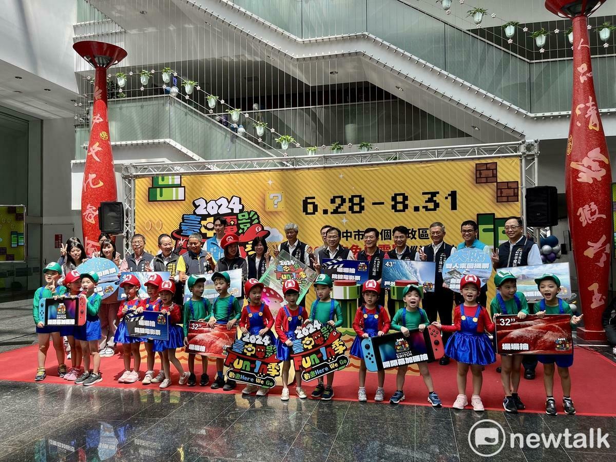 「2024台中電影Fun-In季」將從6月28日至8月31日巡迴台中市29區。 圖：實習記者張博森/攝